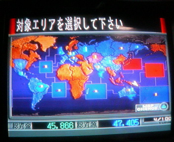 200607280124000.jpg