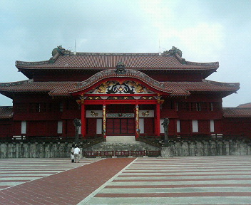 首里城の正殿